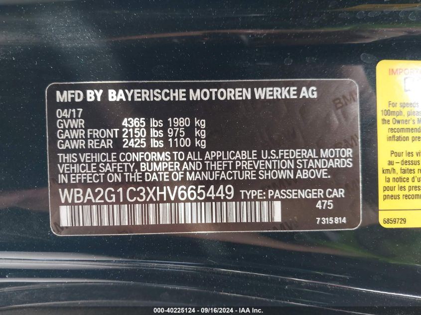 2017 BMW M240I VIN: WBA2G1C3XHV665449 Lot: 40225124