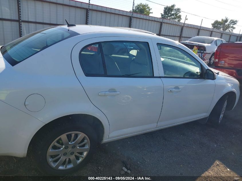 2010 Chevrolet Cobalt Ls VIN: 1G1AB5F53A7172751 Lot: 40225143