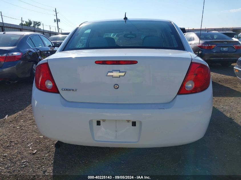 2010 Chevrolet Cobalt Ls VIN: 1G1AB5F53A7172751 Lot: 40225143