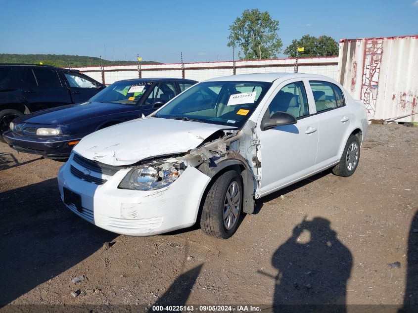 2010 Chevrolet Cobalt Ls VIN: 1G1AB5F53A7172751 Lot: 40225143