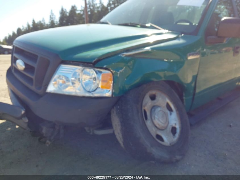 2007 Ford F-150 Stx/Xl/Xlt VIN: 1FTRF14W67KC16816 Lot: 40225177