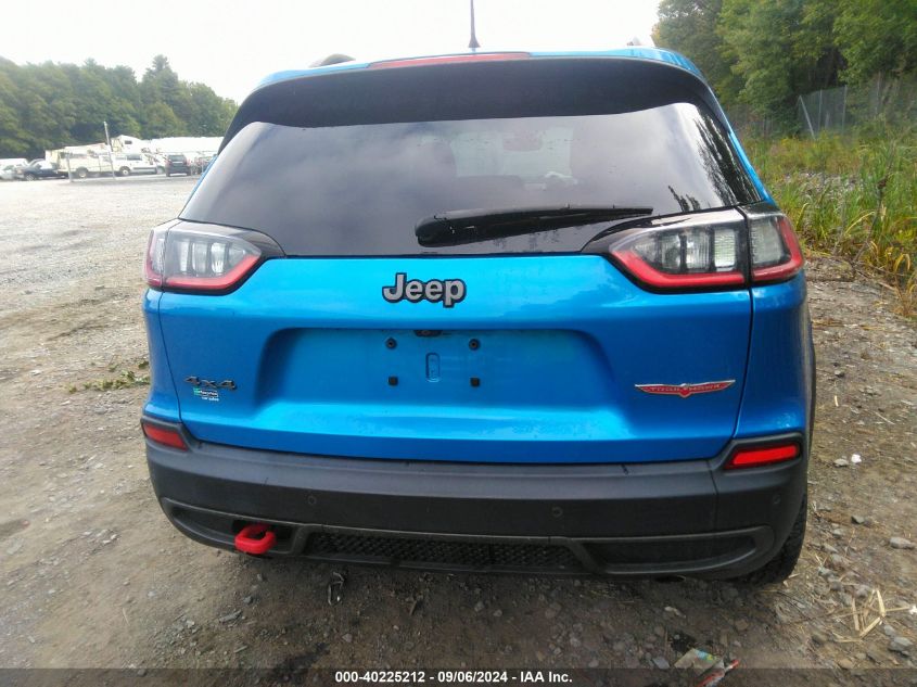 2020 Jeep Cherokee Trailhawk VIN: 1C4PJMBX1LD597363 Lot: 40225212