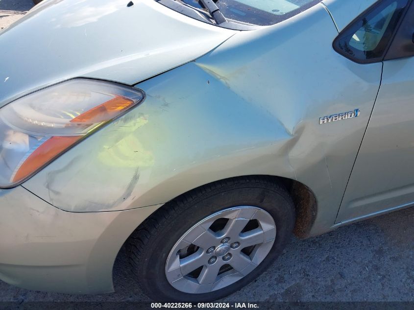 2006 Toyota Prius VIN: JTDKB20U063138307 Lot: 40225266