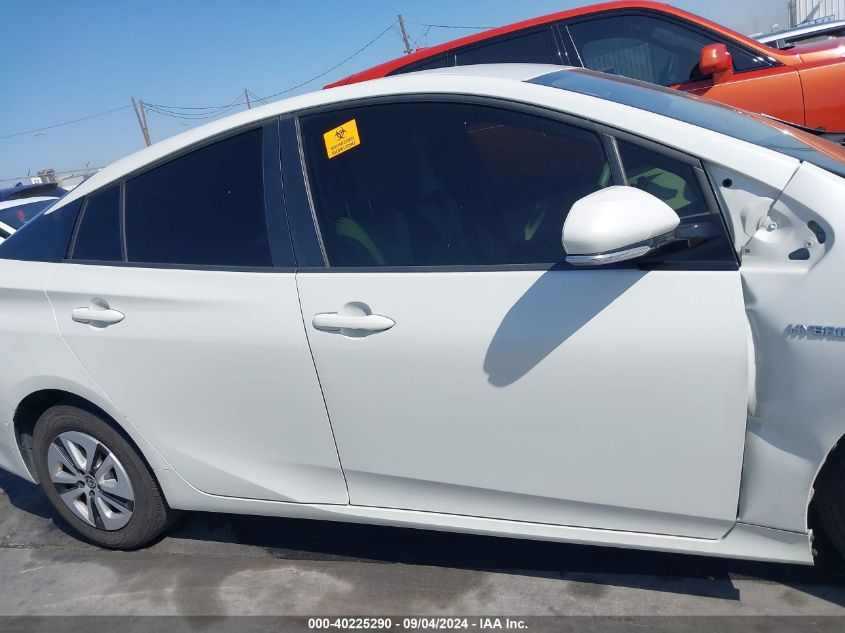 2018 Toyota Prius VIN: JTDKBRFU7J3057748 Lot: 40225290