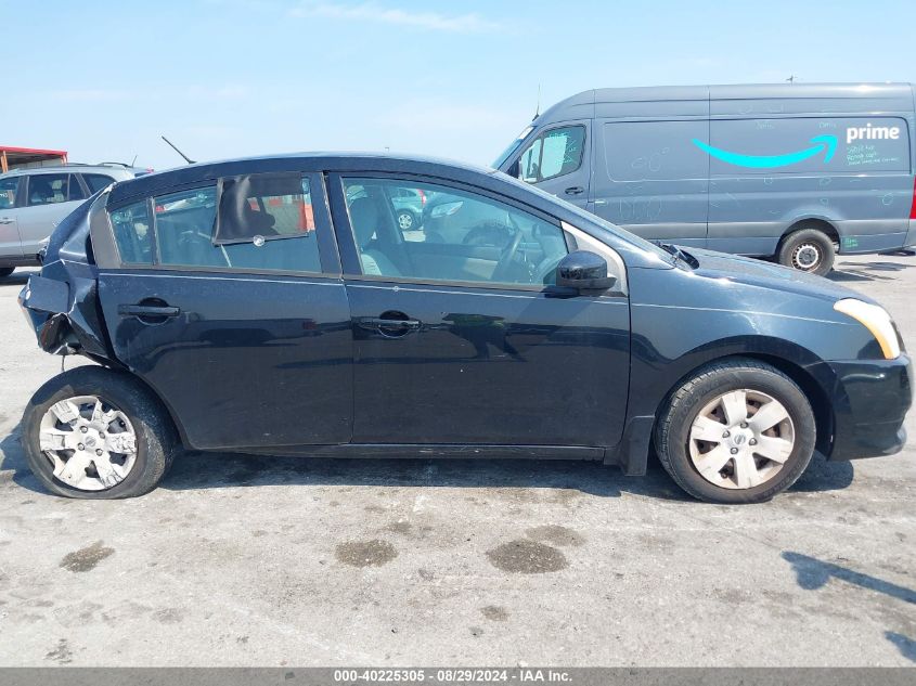 2011 Nissan Sentra 2.0 VIN: 3N1AB6AP0BL627237 Lot: 40225305