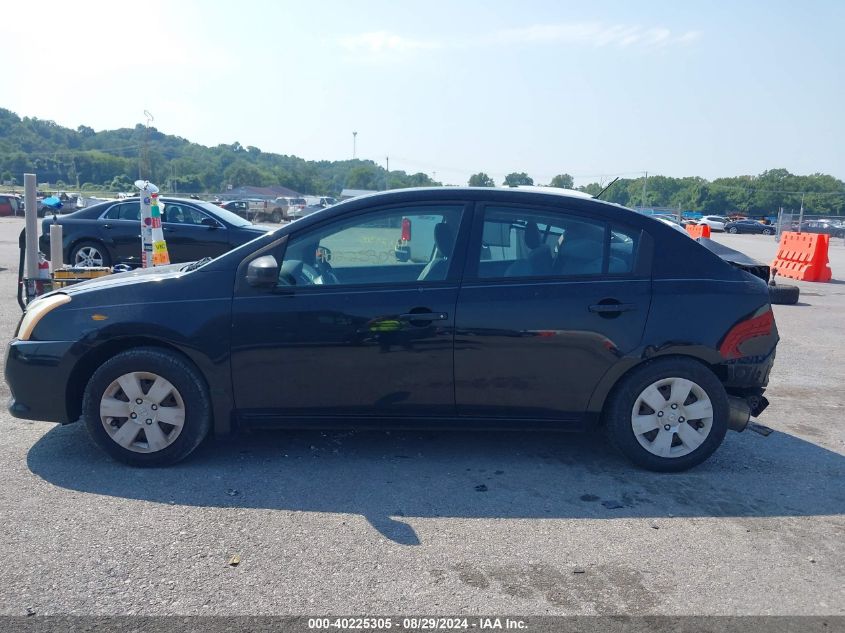 2011 Nissan Sentra 2.0 VIN: 3N1AB6AP0BL627237 Lot: 40225305