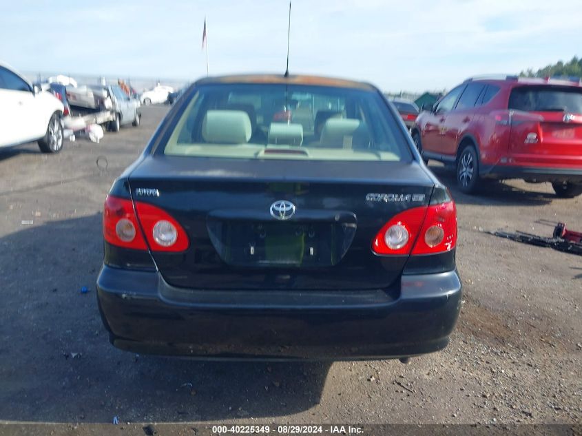 2007 Toyota Corolla Ce/Le/S VIN: 2T1BR32E57C830207 Lot: 40225349