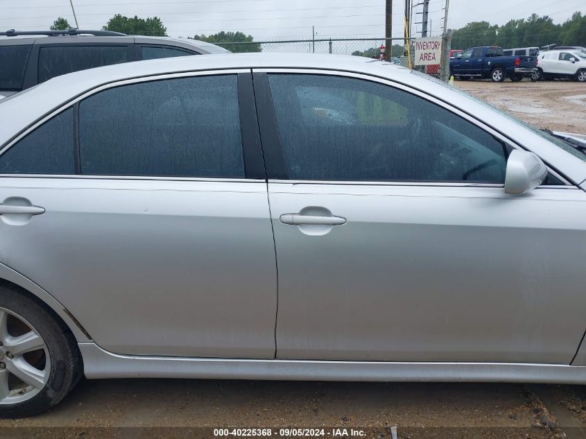 2008 Toyota Camry Se VIN: 4T1BE46K98U768327 Lot: 40225368