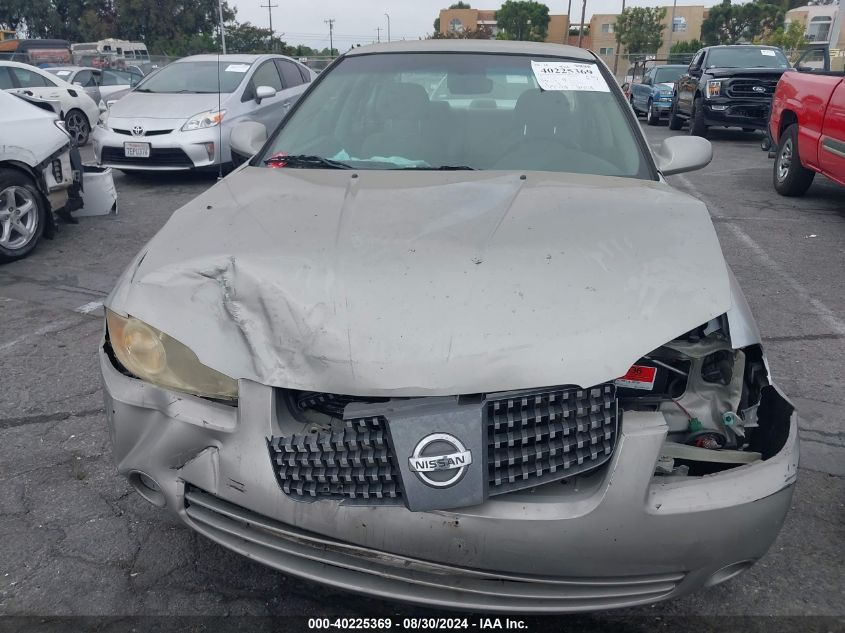 2005 Nissan Sentra 1.8S VIN: 3N1CB51D45L511309 Lot: 40225369