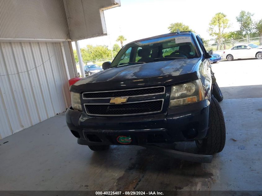 2007 Chevrolet Tahoe Ls VIN: 1GNFC13C67J359524 Lot: 40225407