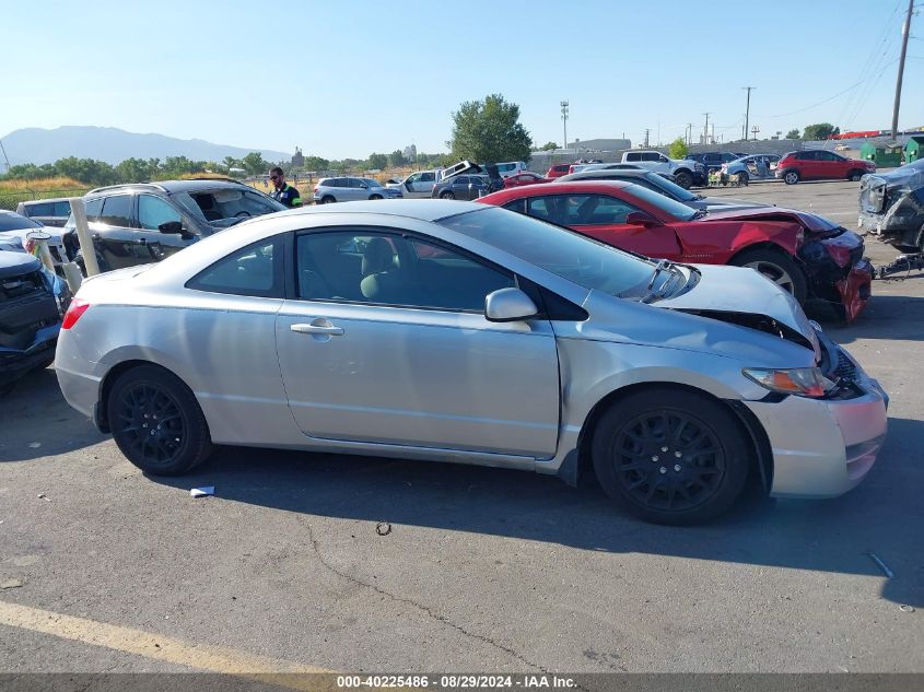 2009 Honda Civic Lx VIN: 2HGFG12609H506984 Lot: 40225486