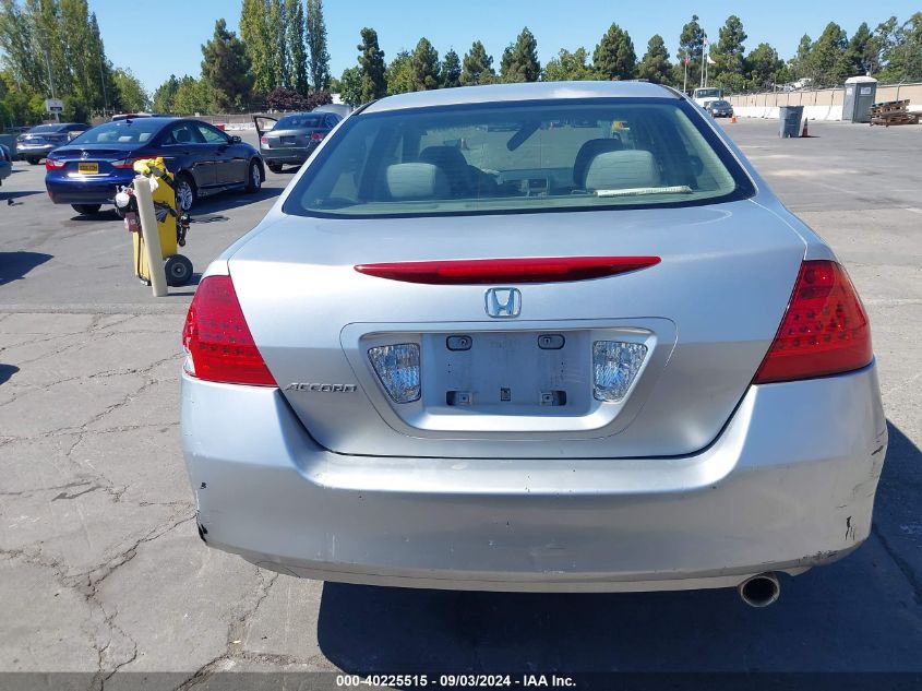 2006 Honda Accord 2.4 Vp VIN: JHMCM56146C001589 Lot: 40225515