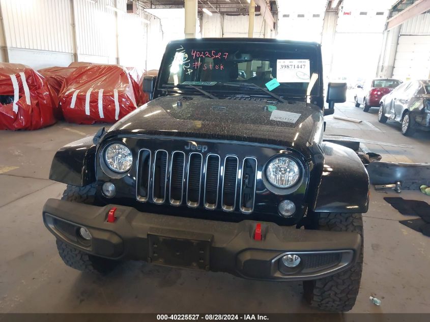 2015 Jeep Wrangler Unlimited Sport VIN: 1C4BJWDG1FL612540 Lot: 40225527