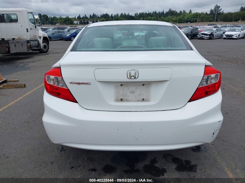 2012 Honda Civic Lx VIN: 2HGFB2F57CH587513 Lot: 40225548