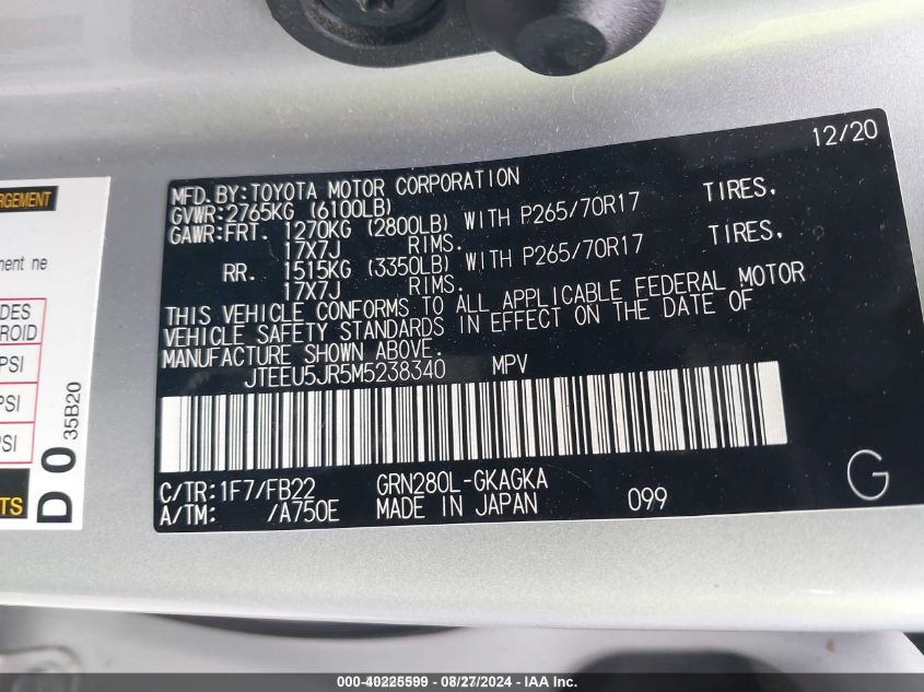 2021 Toyota 4Runner Sr5 VIN: JTEEU5JR5M5238340 Lot: 40225599