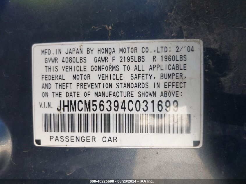 2004 Honda Accord 2.4 Lx VIN: JHMCM56394C031699 Lot: 40225608