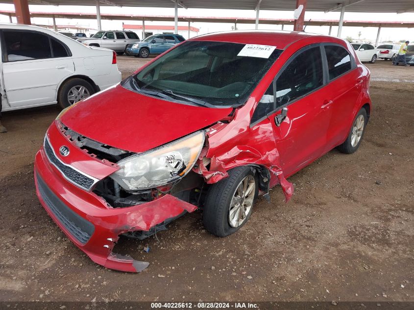 2016 Kia Rio Ex VIN: KNADN5A35G6590290 Lot: 40225612