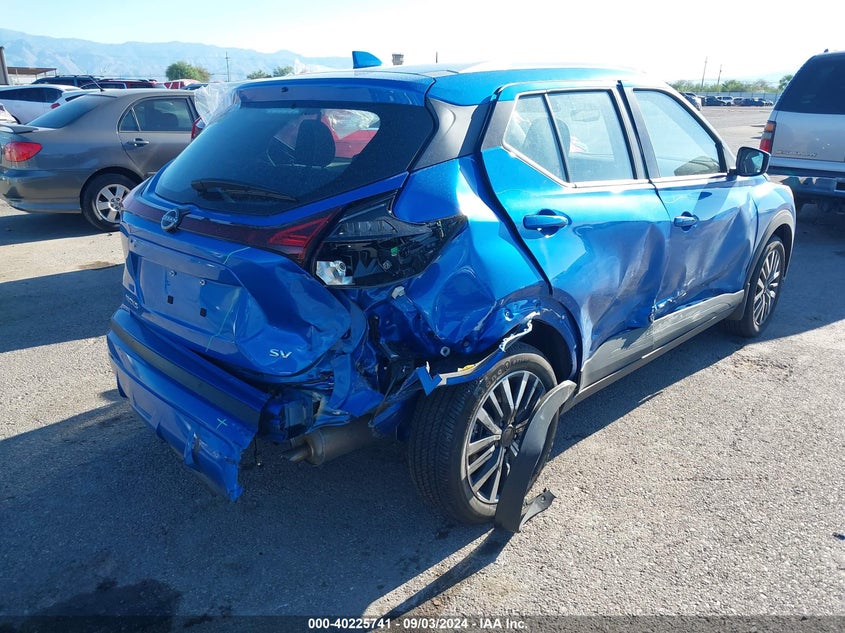 VIN 3N1CP5CV0PL558539 2023 NISSAN KICKS SV XTRONIC CVT