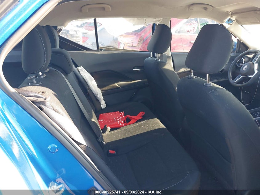 VIN 3N1CP5CV0PL558539 2023 NISSAN KICKS SV XTRONIC CVT
