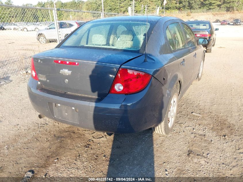 2008 Chevrolet Cobalt Lt VIN: 1G1AL58F187301468 Lot: 40225742