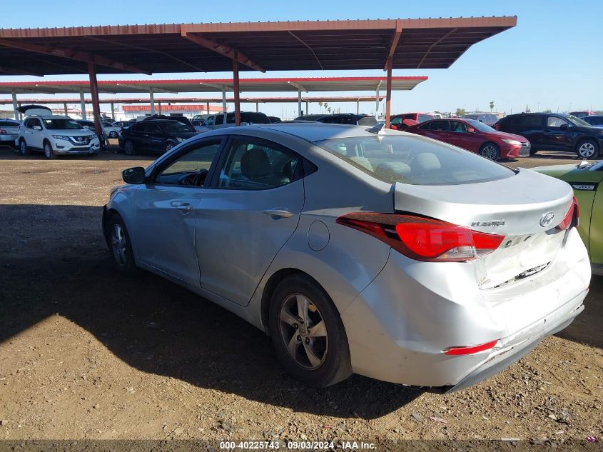 2014 Hyundai Elantra Se VIN: 5NPDH4AE6EH516031 Lot: 40225743