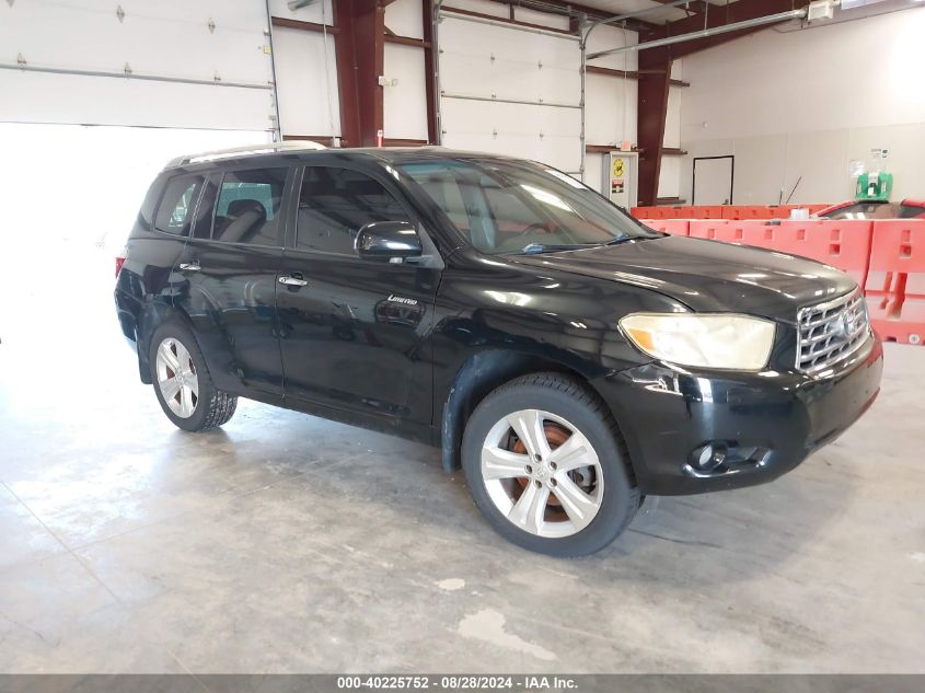 2008 Toyota Highlander