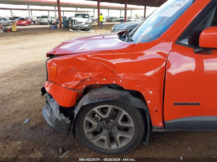 2018 Jeep Renegade Latitude Fwd VIN: ZACCJABB9JPH97066 Lot: 40225781