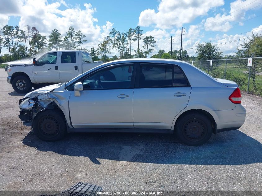 2011 Nissan Versa 1.8S VIN: 3N1BC1AP7BL407064 Lot: 40225790