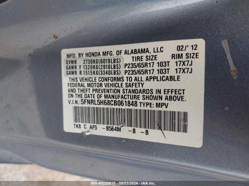 2012 Honda Odyssey Ex-L VIN: 5FNRL5H68CB061848 Lot: 40225810