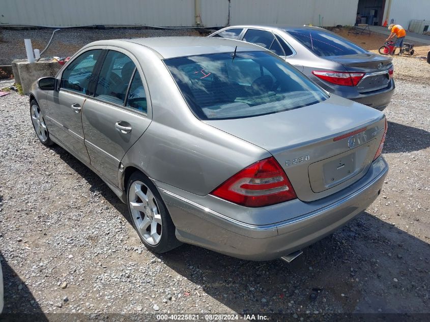 2005 Mercedes-Benz C 230 Kompressor Sport VIN: WDBRF40J85F673255 Lot: 40225821