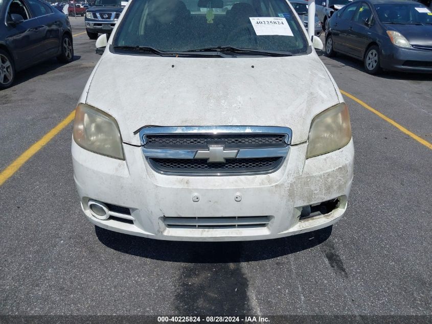 KL1TG56E49B314638 2009 Chevrolet Aveo Lt