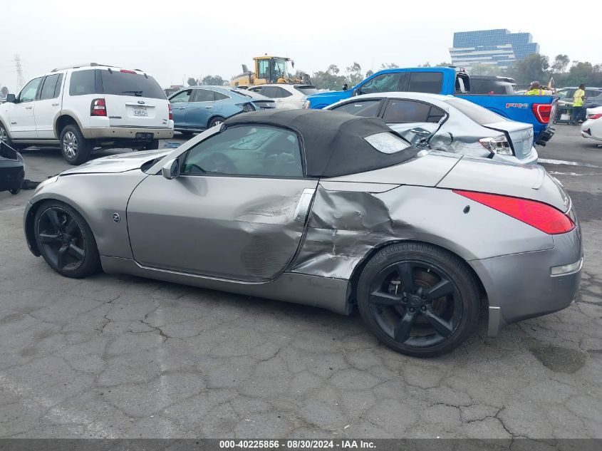 2008 Nissan 350Z Touring VIN: JN1BZ36A98M850121 Lot: 40225856