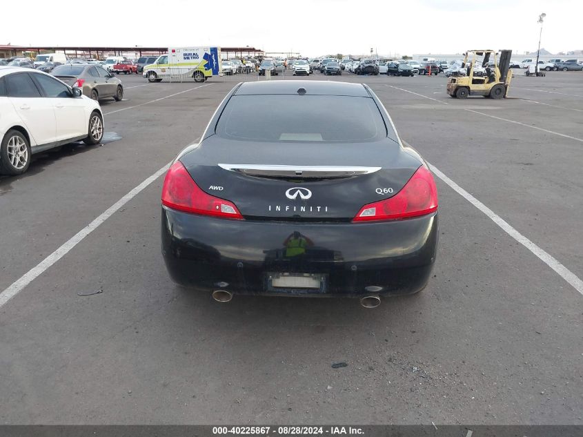 JN1CV6EL8FM890093 2015 Infiniti Q60