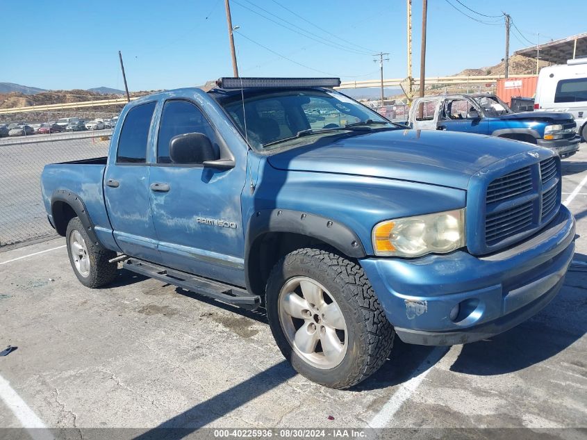 2004 Dodge Ram 1500 Slt/Laramie VIN: 1D7HU18N74S516160 Lot: 40225936