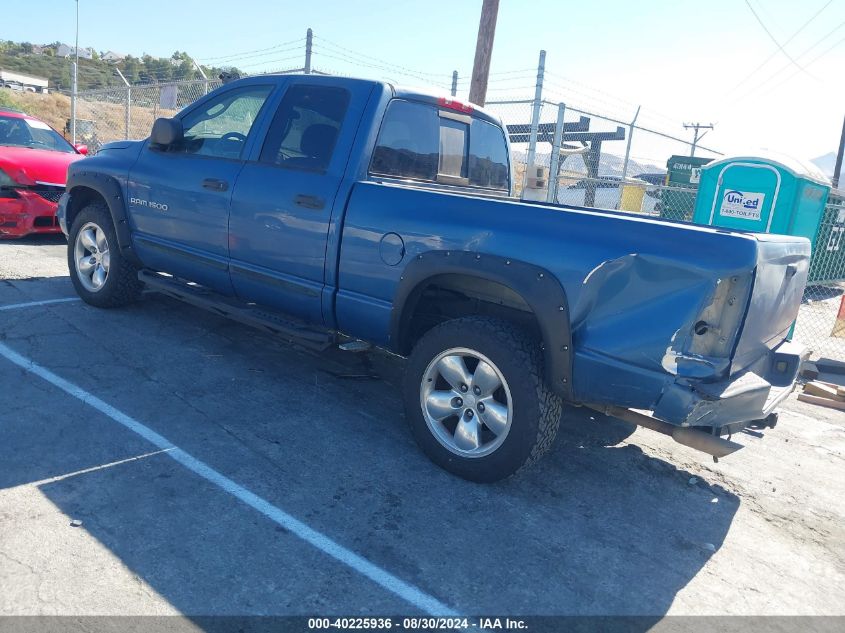 2004 Dodge Ram 1500 Slt/Laramie VIN: 1D7HU18N74S516160 Lot: 40225936