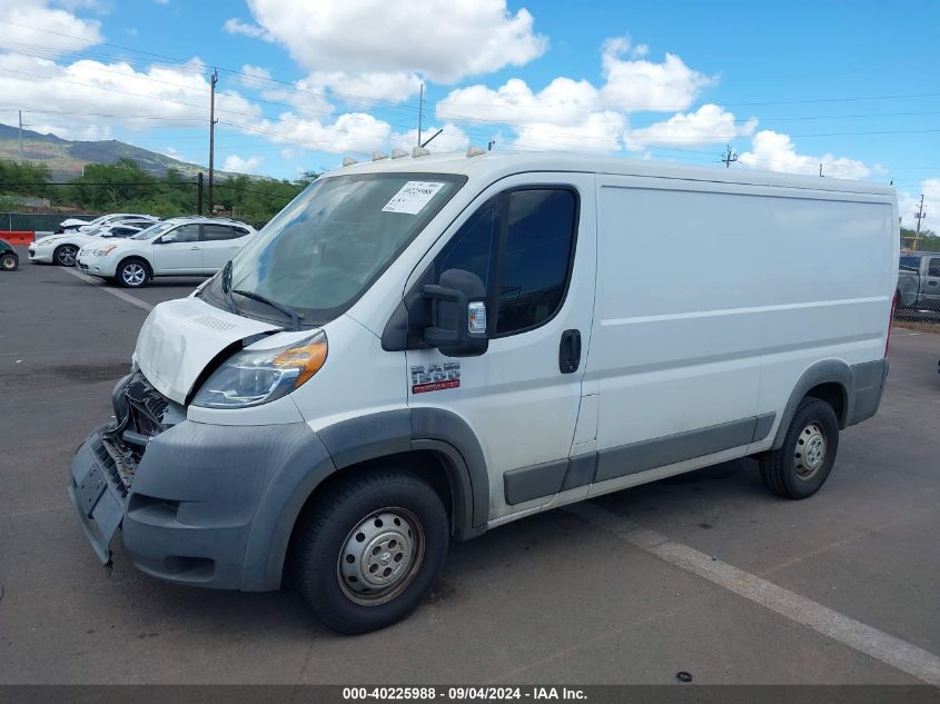 2014 Ram Promaster 1500 Low Roof VIN: 3C6TRVAG9EE107615 Lot: 40225988