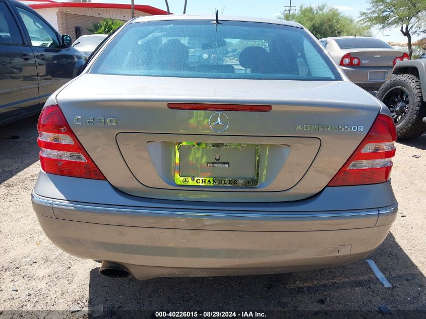 2005 Mercedes-Benz C 230 Kompressor Sport VIN: WDBRF40J65F691480 Lot: 40226015