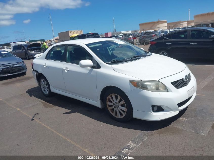 2010 Toyota Corolla S VIN: 1NXBU4EE3AZ248483 Lot: 40226024