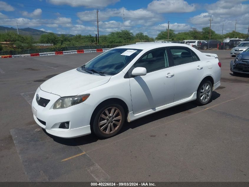 2010 Toyota Corolla S VIN: 1NXBU4EE3AZ248483 Lot: 40226024