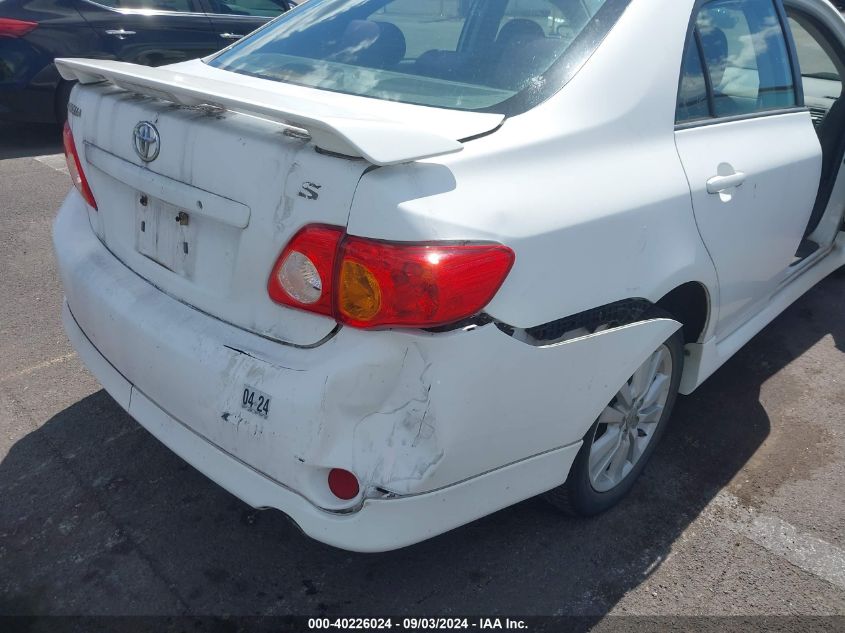 2010 Toyota Corolla S VIN: 1NXBU4EE3AZ248483 Lot: 40226024