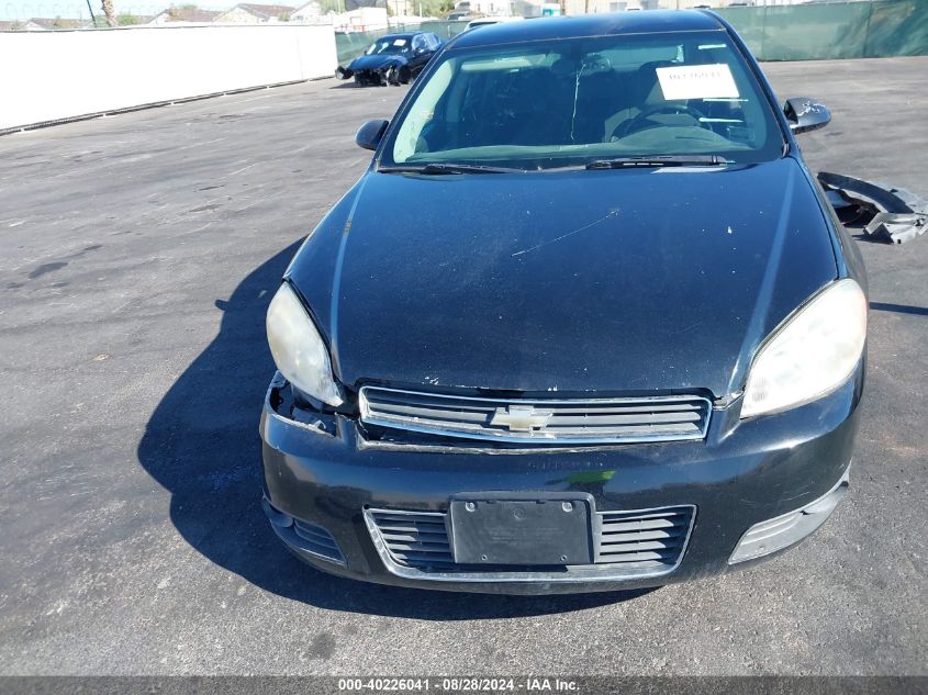 2010 Chevrolet Impala Lt VIN: 2G1WB5EK7A1234386 Lot: 40226041