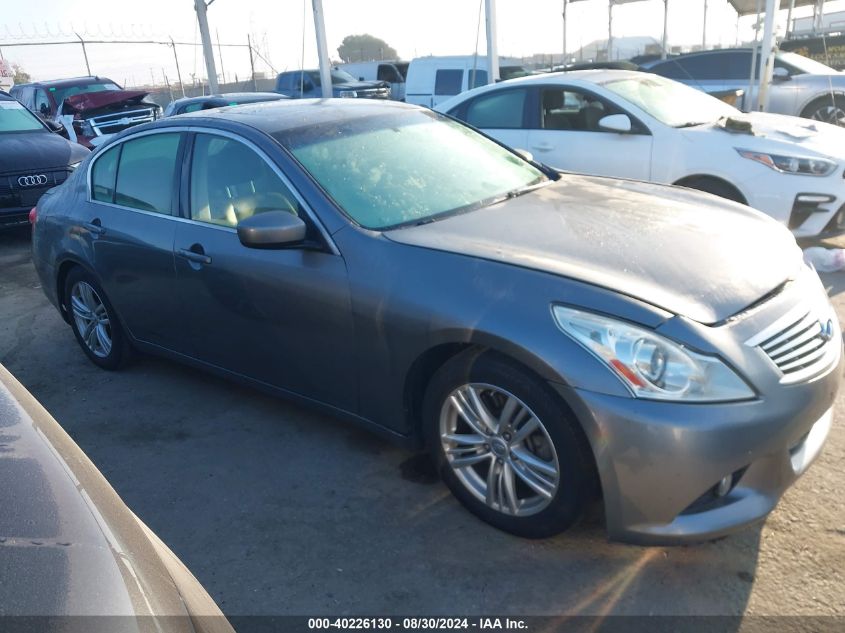 2012 Infiniti G37 Journey VIN: JN1CV6AP6CM623474 Lot: 40226130