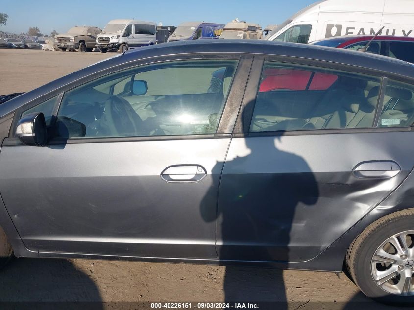 JHMZE2H75AS025289 2010 Honda Insight Ex