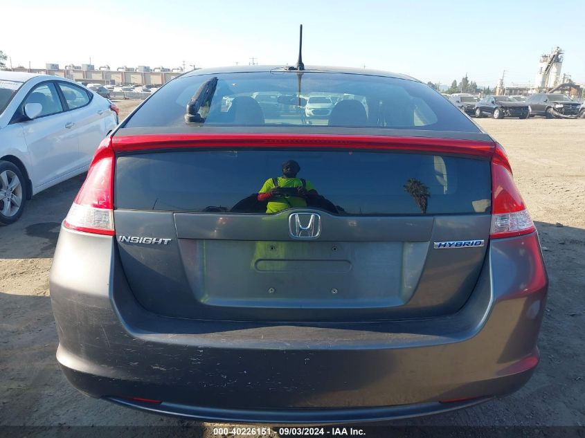 2010 Honda Insight Ex VIN: JHMZE2H75AS025289 Lot: 40226151