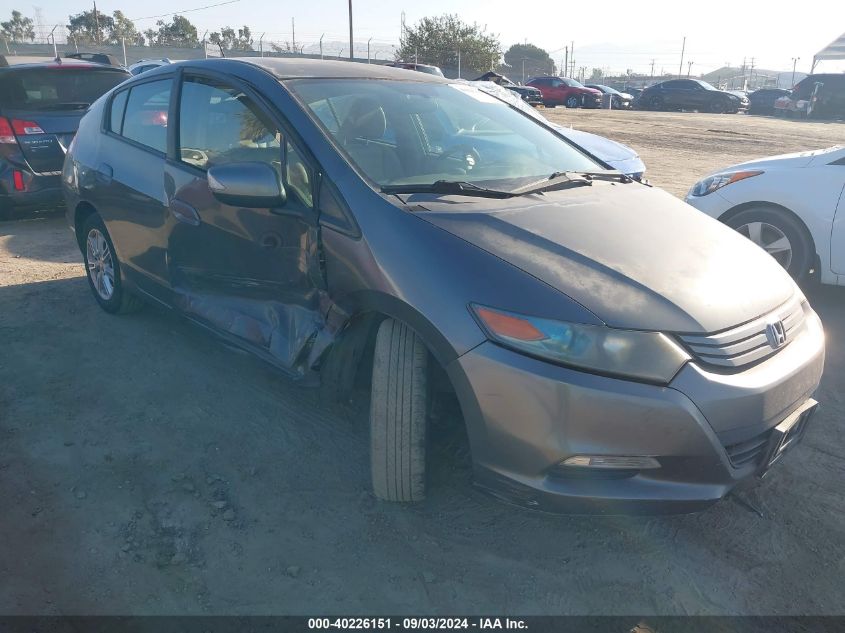 2010 Honda Insight Ex VIN: JHMZE2H75AS025289 Lot: 40226151