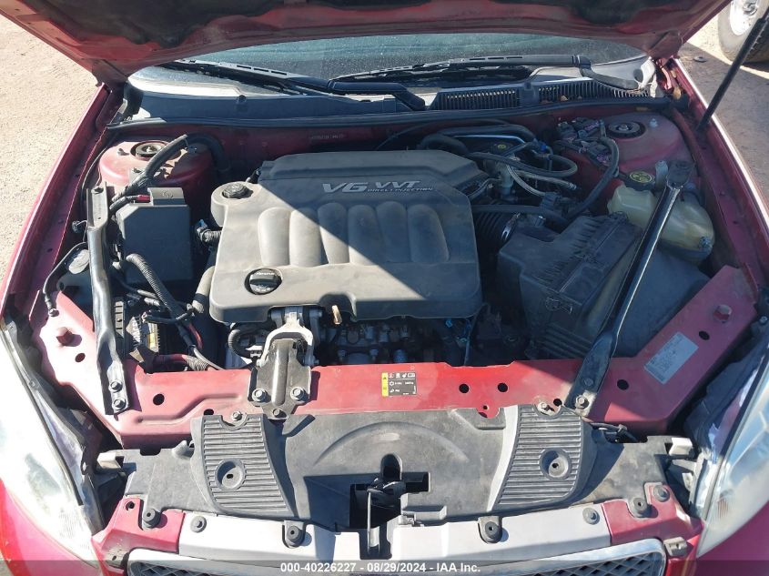 2013 Chevrolet Impala Lt VIN: 2G1WG5E37D1174401 Lot: 40226227