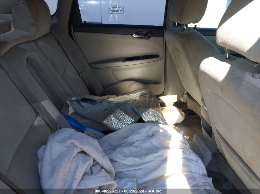 2013 Chevrolet Impala Lt VIN: 2G1WG5E37D1174401 Lot: 40226227