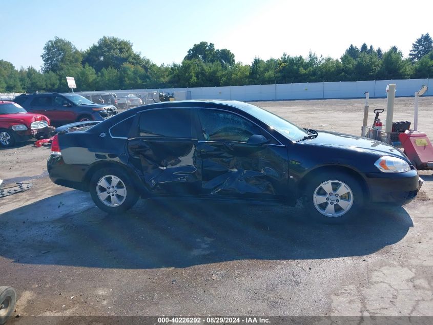 2009 Chevrolet Impala Lt VIN: 2G1WT57K591182780 Lot: 40226292