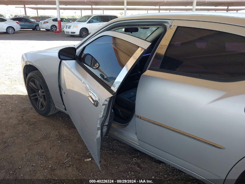 2009 Dodge Charger Se VIN: 2B3KA43D89H596223 Lot: 40226324