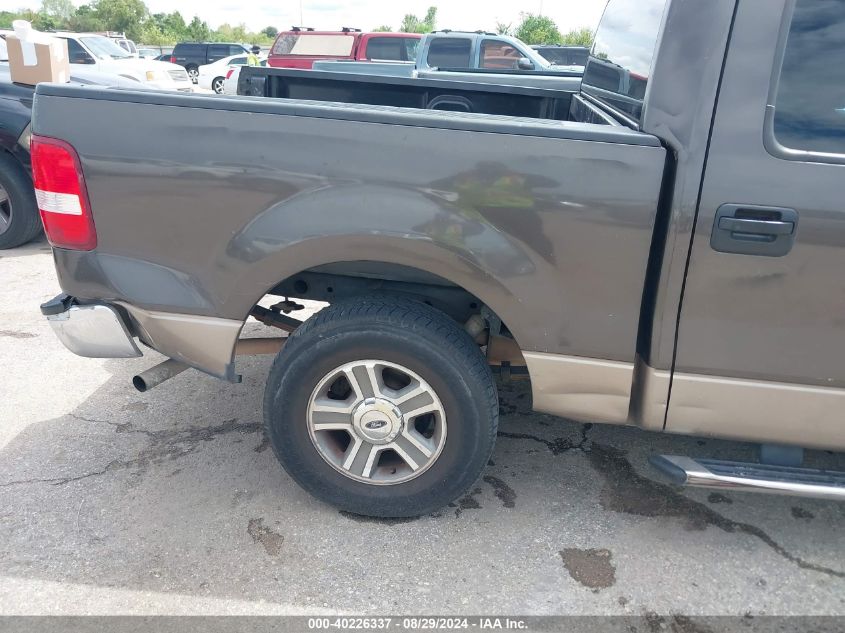 2005 Ford F-150 Xlt VIN: 1FTRW12WX5KE91623 Lot: 40226337